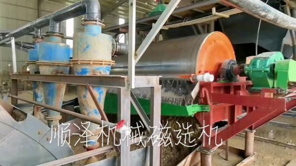 河沙磁选机价格（磁选筛沙机）