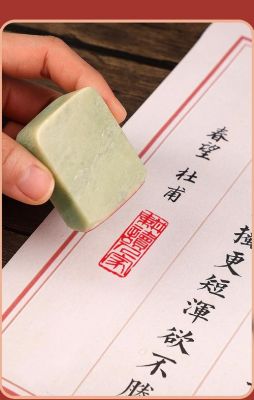 章维德书法价格（章唯德书法作品）-图3
