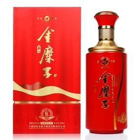 固原金糜子酒价格（固原金糜子酒怎么样）