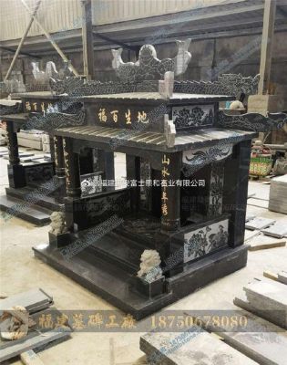 鞍山龙凤公墓价格表(鞍山龙凤公墓价格表最新)-图3 鞍山龙凤公墓价格表(鞍山龙凤公墓价格表最新)-图3