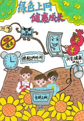 赵树新书法价格(赵树新书法价格表2023年)-图2 赵树新书法价格(赵树新书法价格表2023年)-图2