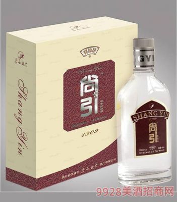 尚引酒价格表（尚引金樽酒46度多少钱）