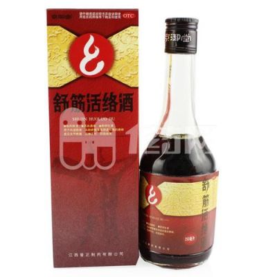 御堂酒价格(御堂酒价格表及图片)-图3 御堂酒价格(御堂酒价格表及图片)-图3