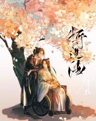 玉松源价格(松玉418)-图2 玉松源价格(松玉418)-图2
