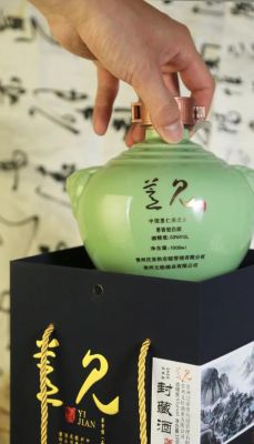 薏仁米酒价格(薏仁米酒价格云南产地)-图2 薏仁米酒价格(薏仁米酒价格云南产地)-图2