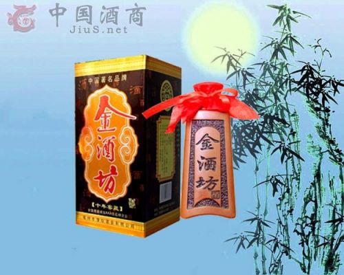 金酒坊价格(金酒坊十年窖藏)-图2 金酒坊价格(金酒坊十年窖藏)-图2