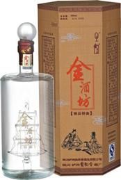 金酒坊价格(金酒坊十年窖藏)-图3 金酒坊价格(金酒坊十年窖藏)-图3
