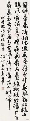 祝帅书法价格(祝冰书法价格)-图3 祝帅书法价格(祝冰书法价格)-图3
