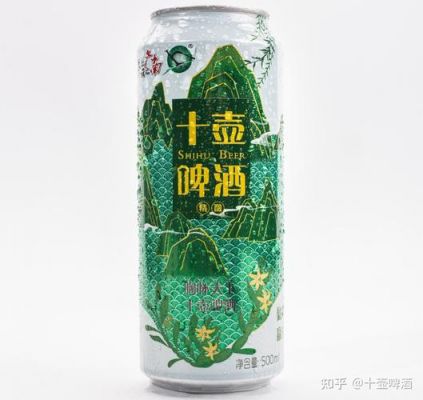 仙草啤酒价格(仙草啤酒价格表)-图3 仙草啤酒价格(仙草啤酒价格表)-图3