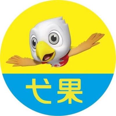戈果美语价格表（弋果美语大家觉得怎么样）
