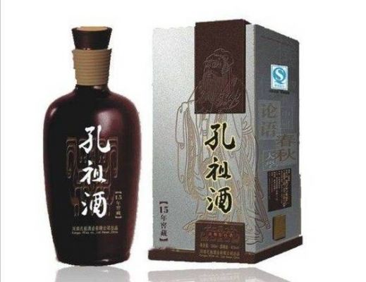 孔祖酒价格表(孔祖酒42度多少钱)-图3 孔祖酒价格表(孔祖酒42度多少钱)-图3
