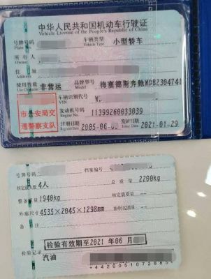 55开价格（55开图片）