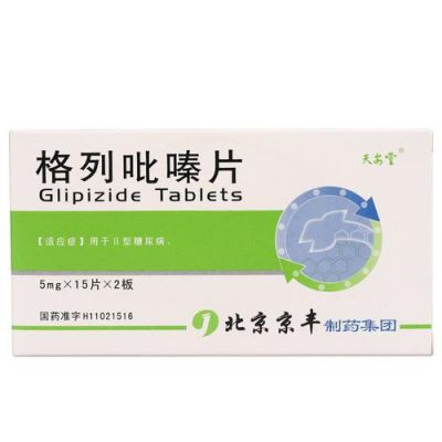 西博格价格（博格西奥）