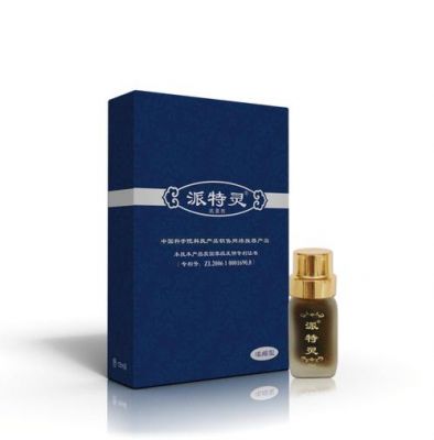 特派灵价格（特派灵的价格）-图1