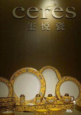 玺悦瓷价格(玺悦瓷官网)-图3 玺悦瓷价格(玺悦瓷官网)-图3