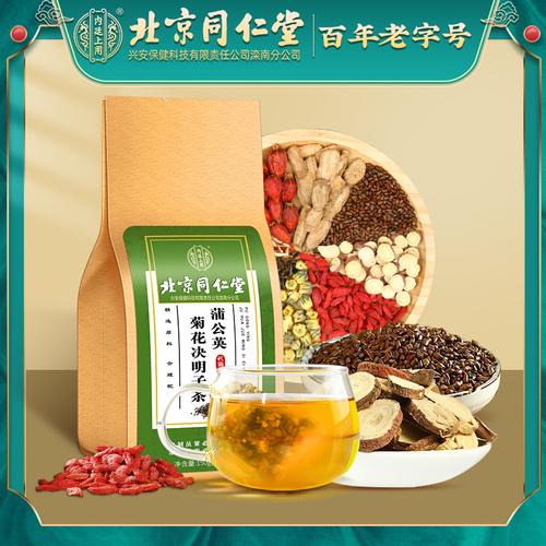 同仁糖方价格（同仁堂糖浆）