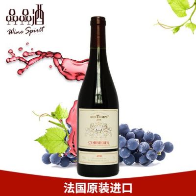 梵特斯价格（梵特斯519红葡萄酒价格）