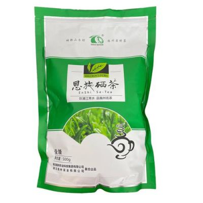 富硒贡芽价格（富硒贡茶是绿茶吗）