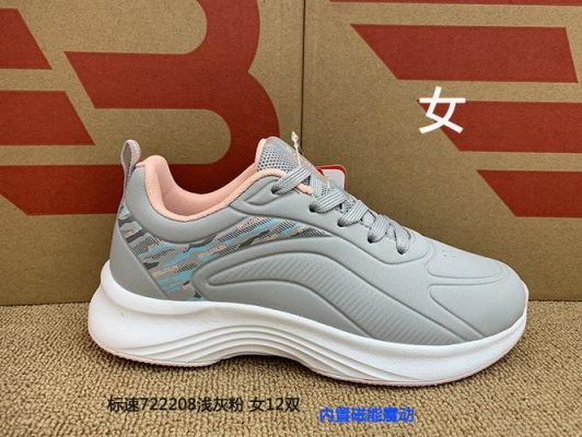 标速运动鞋价格（标速运动鞋价格和图片女士）