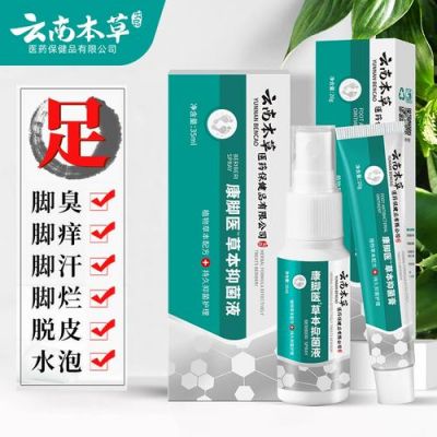 凯妮汀价格（凯妮汀价格为什么不一样）