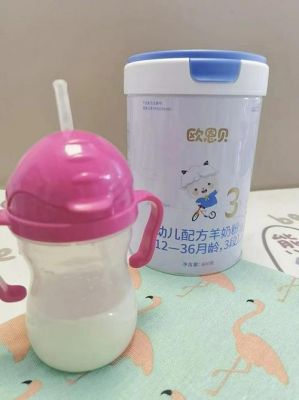 贝唯亲价格(贝唯亲羊奶粉多少钱一盒)-图3 贝唯亲价格(贝唯亲羊奶粉多少钱一盒)-图3